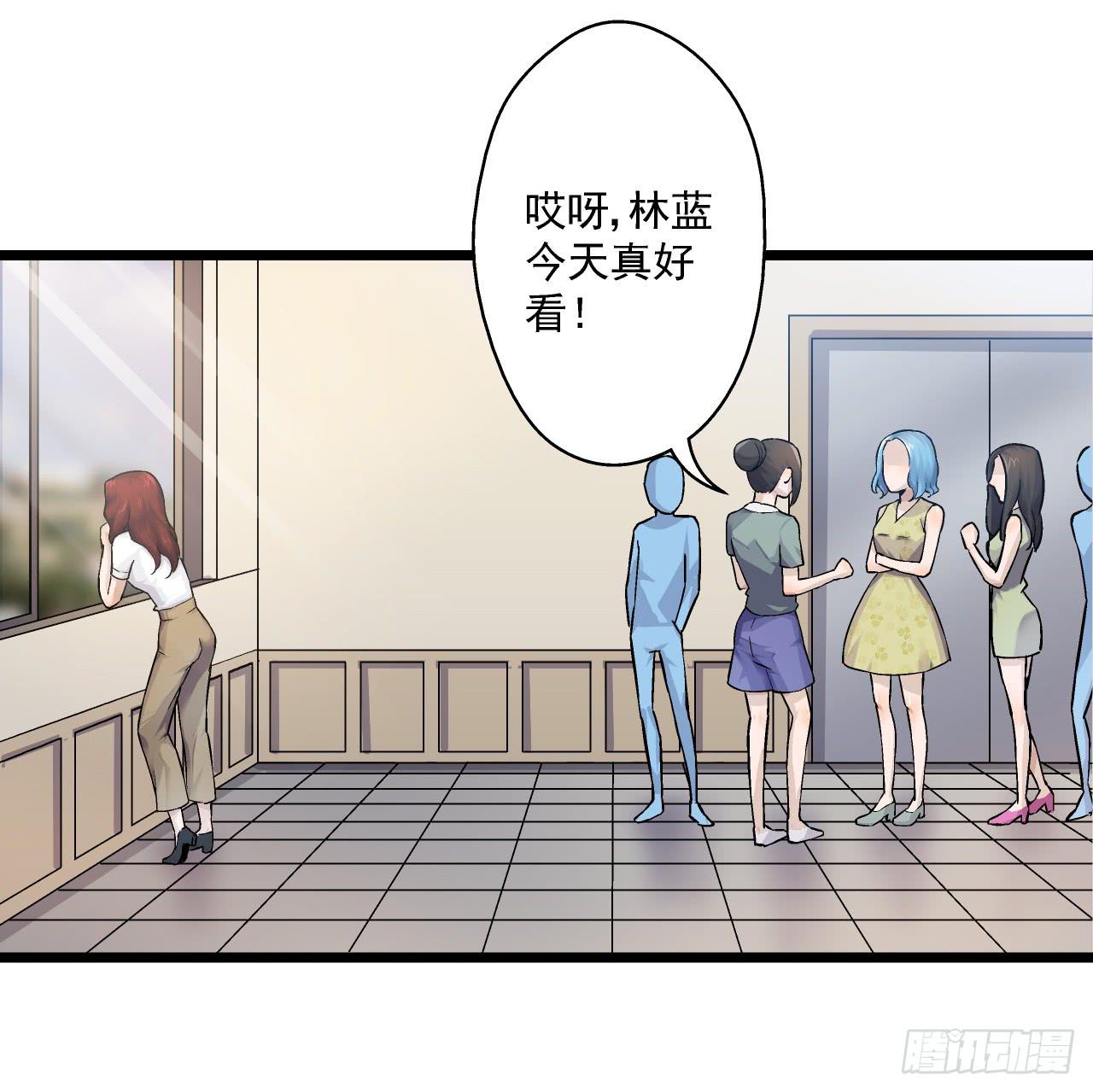 第5话6