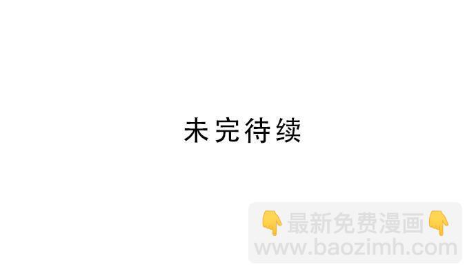 第36话57
