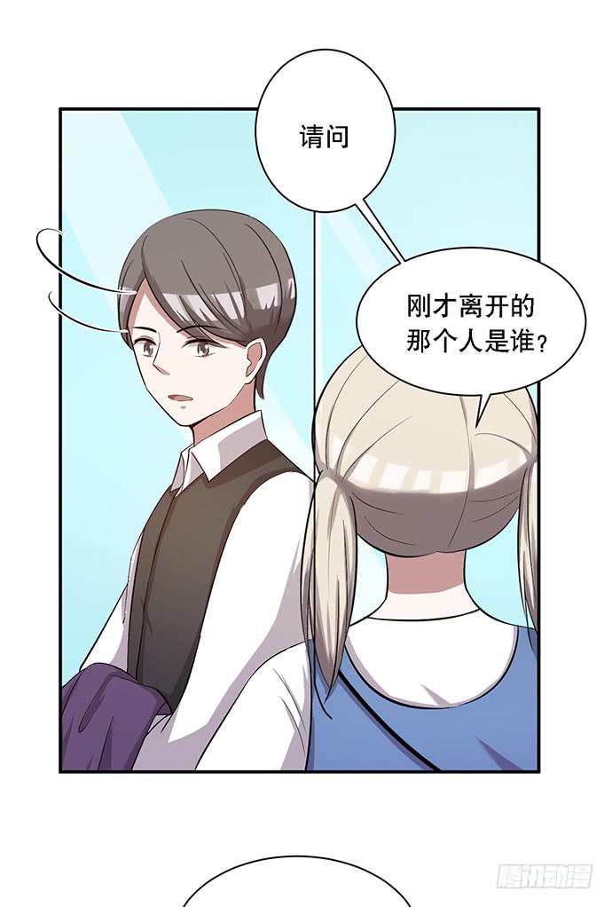 第38话9