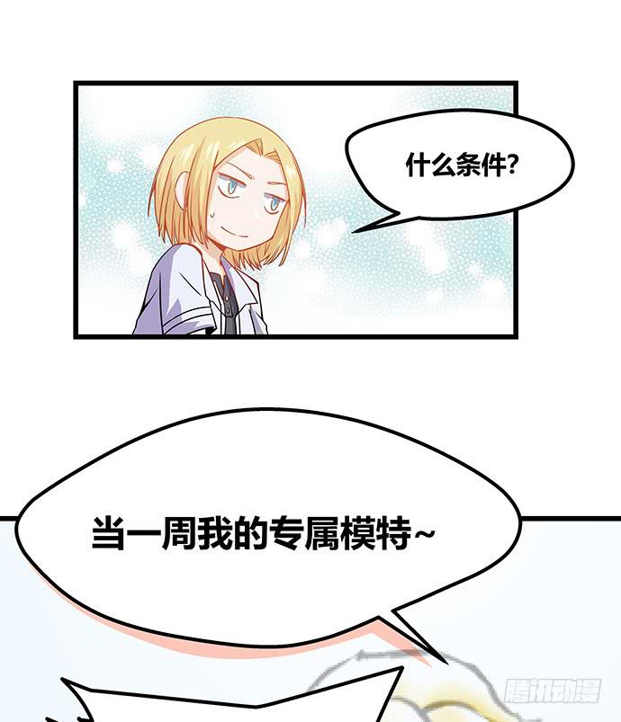 番外435