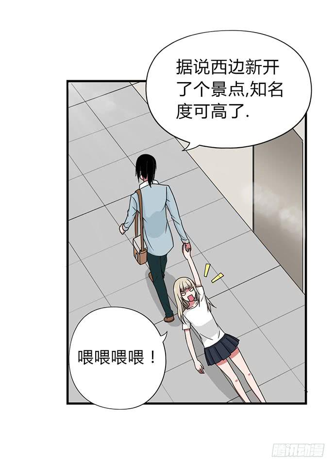 番外220