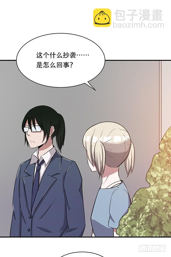 第36话40