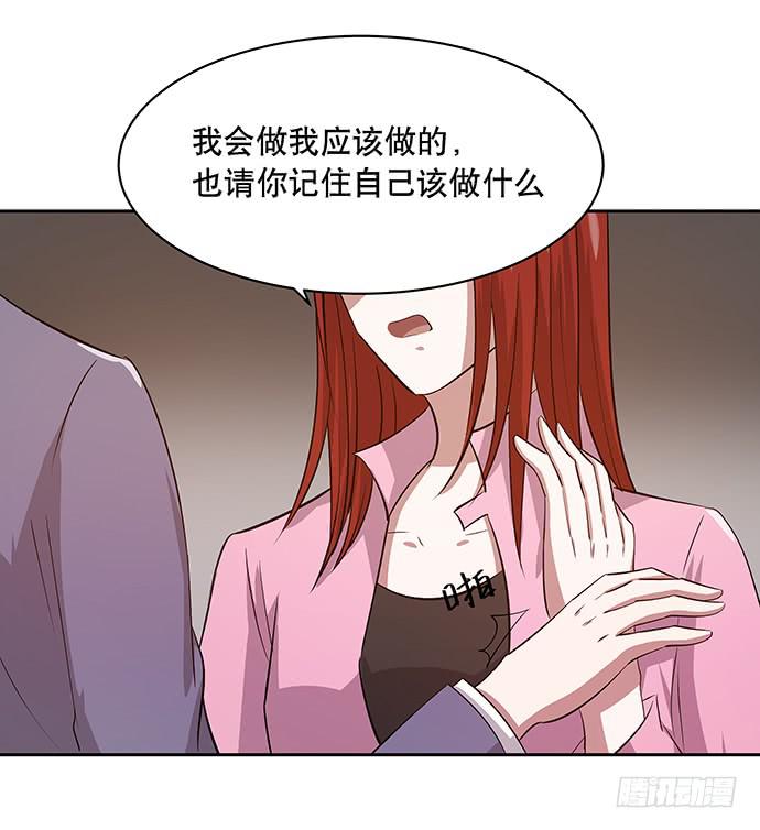 第48话18