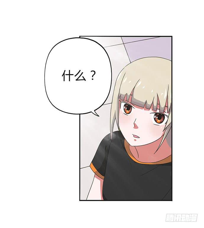 第24话20