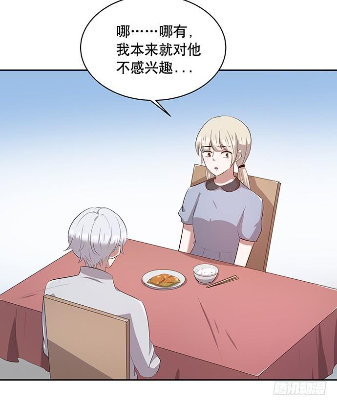 第50话27