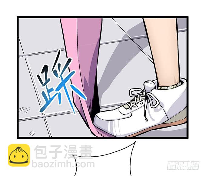 第2话5