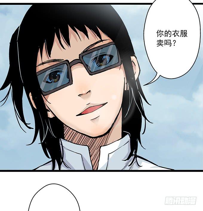第2话22