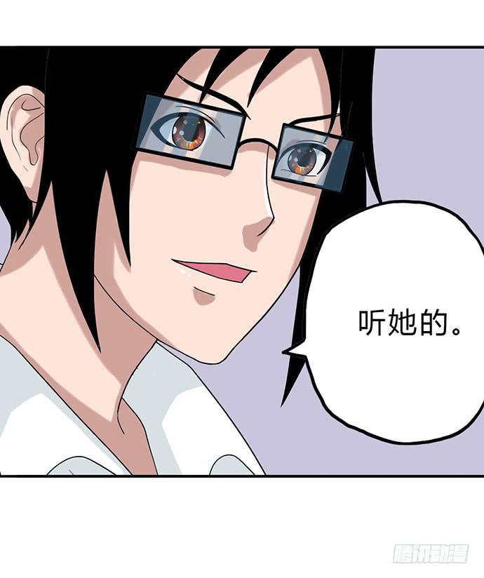 第14话9