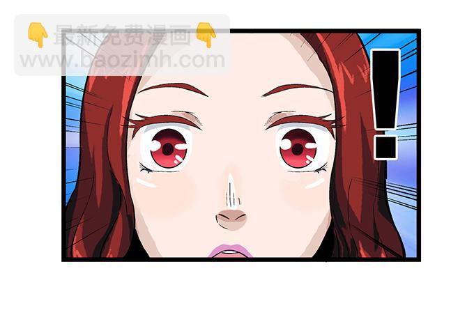 第6话25