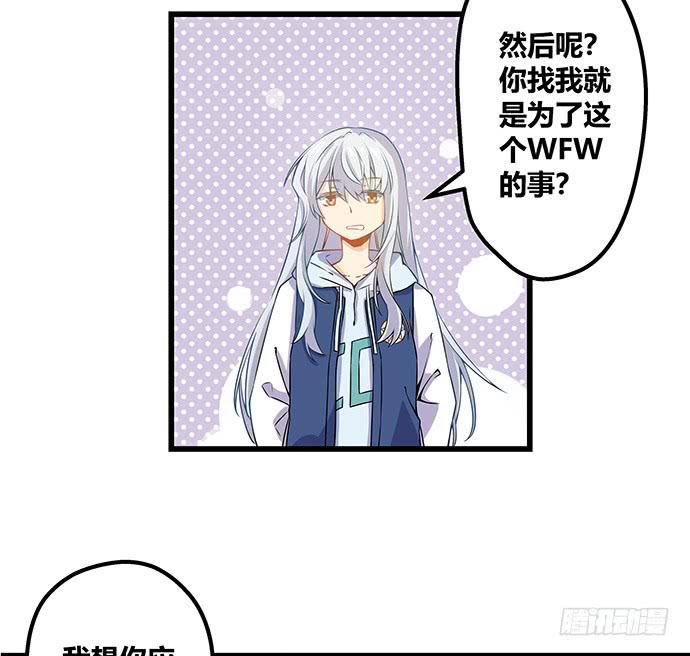 番外413