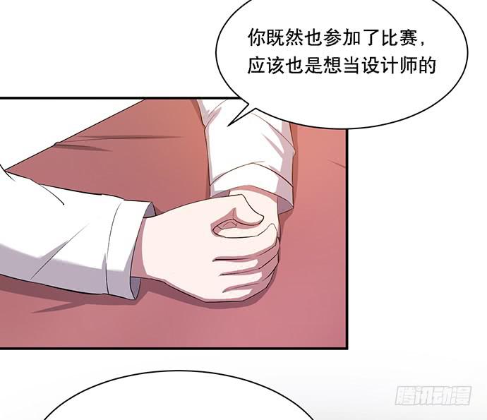 第39话15