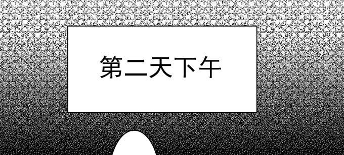 第9话8