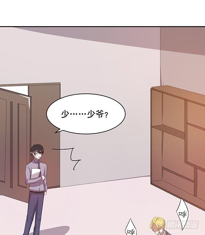 第46话17