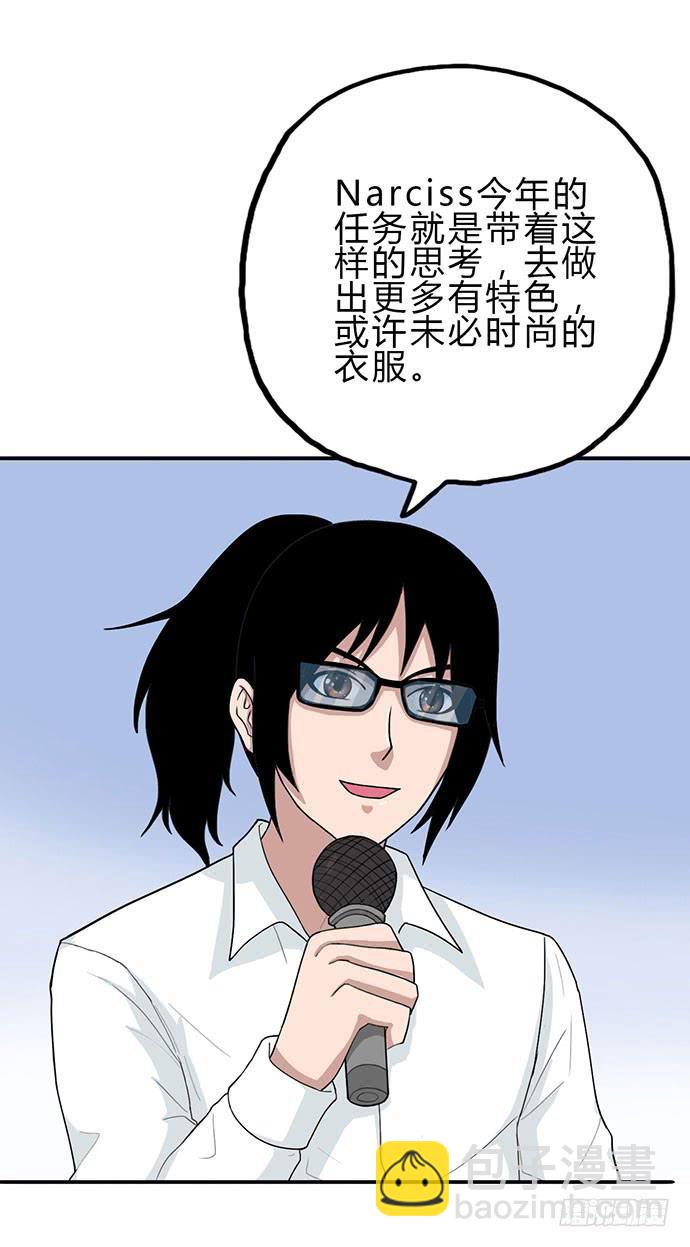 第16话2