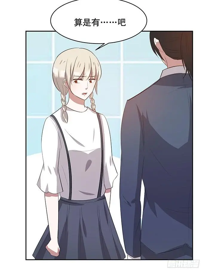 第45话4