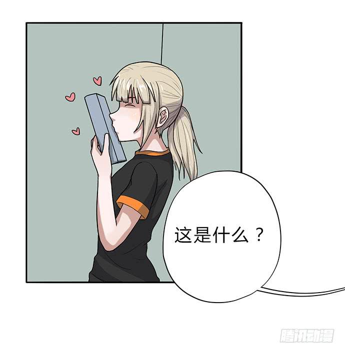第15话13