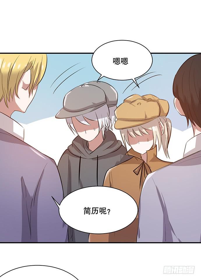 第42话12