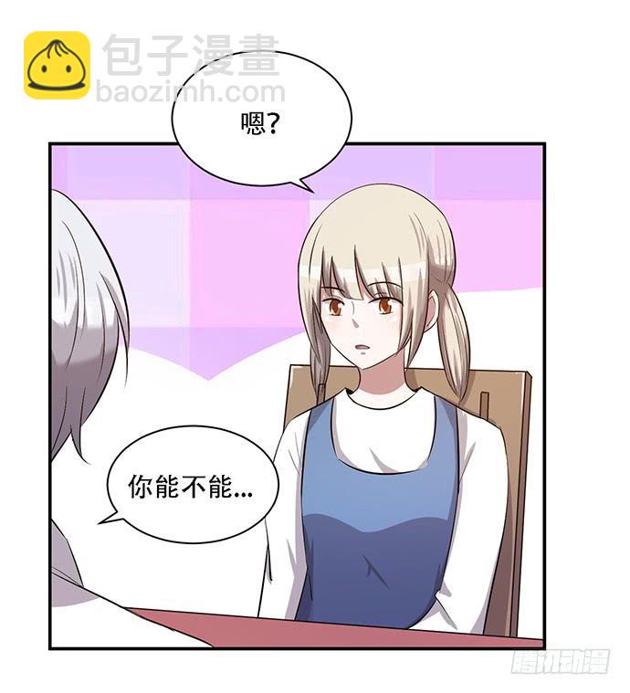 第38话45