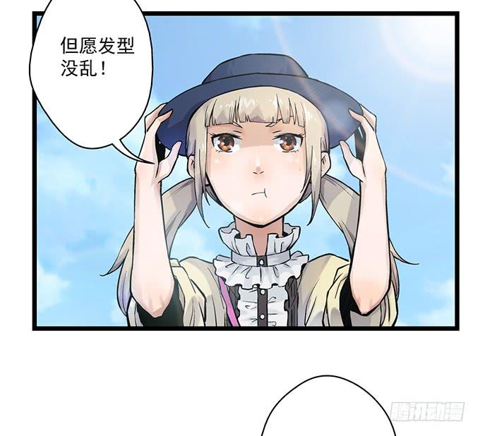第4话49