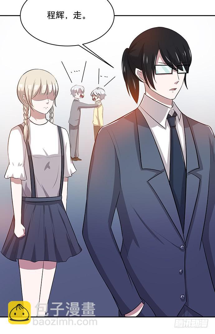 第44话24