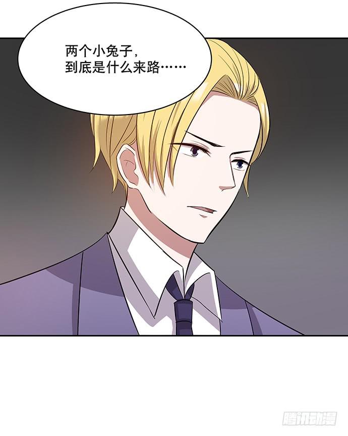 第43话20
