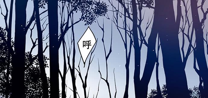 第49话2