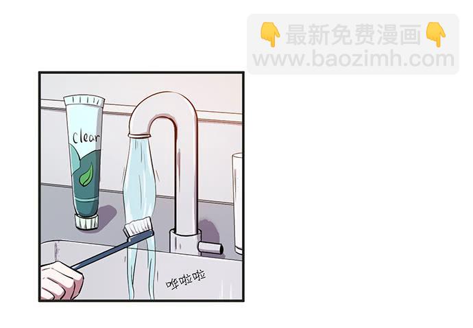 第37话9