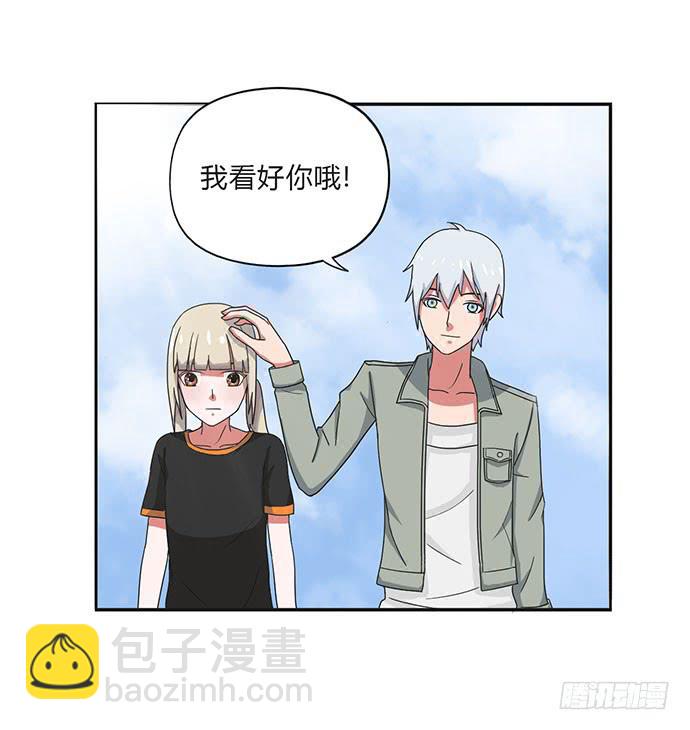 第24话18