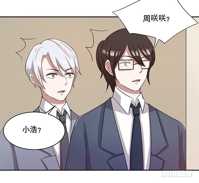 第43话27