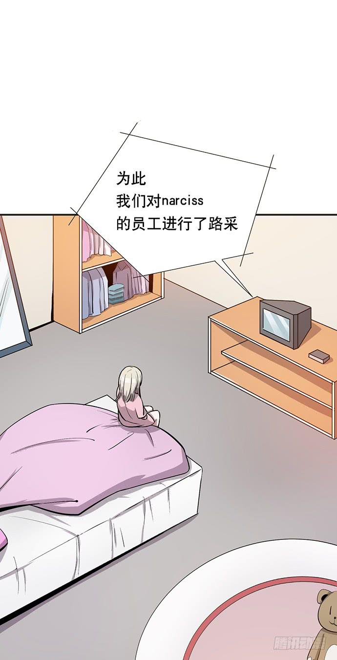 第37话1