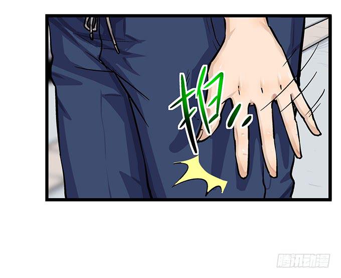 第2话43