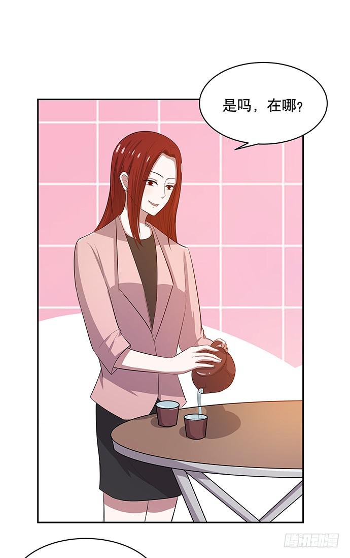 第45话17