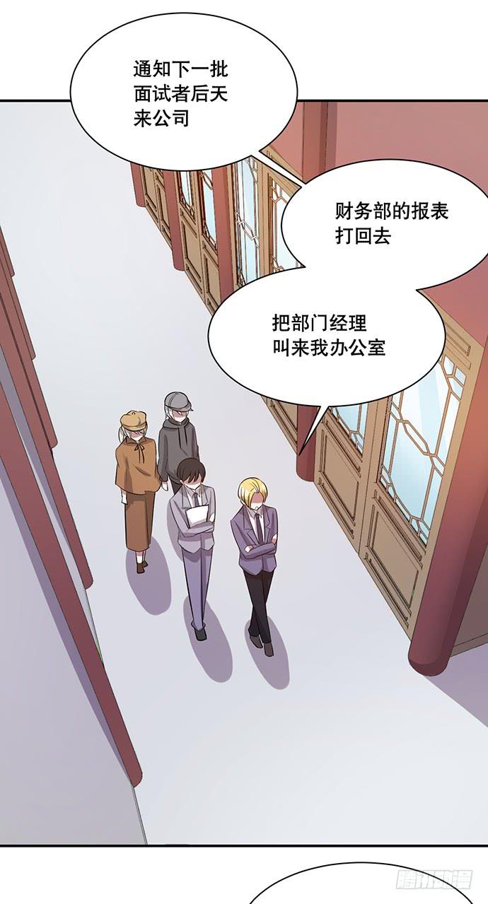 第42话20