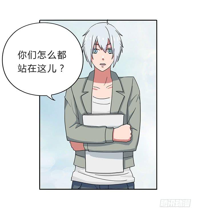 第23话32