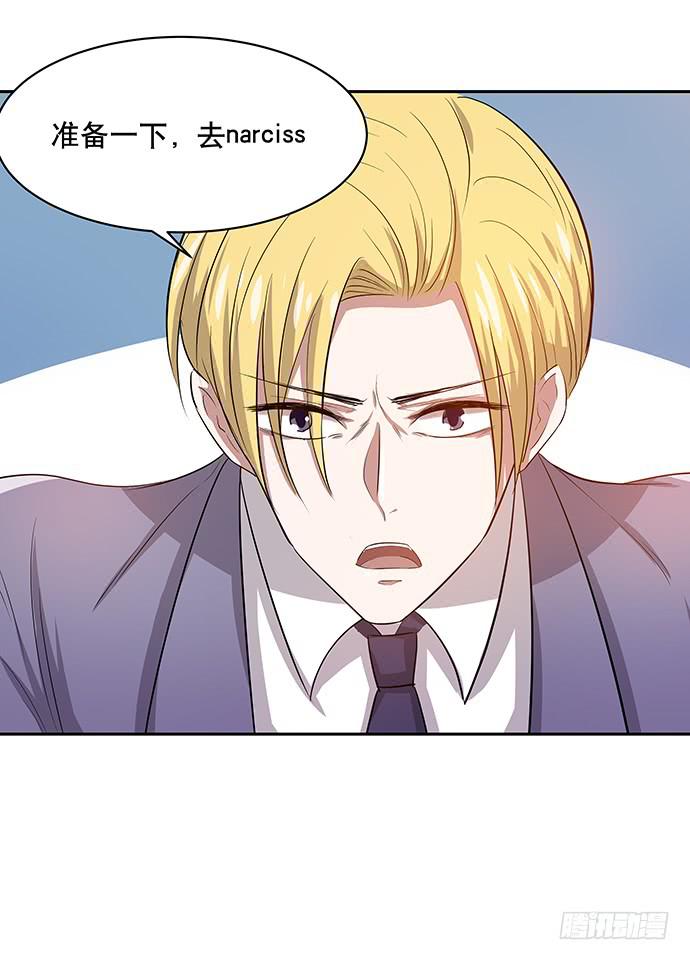第46话19
