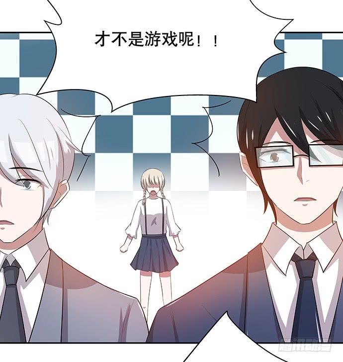 第44话32
