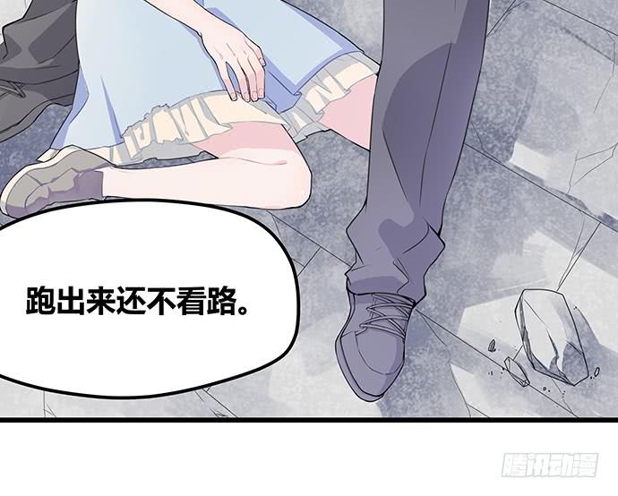 第52话10