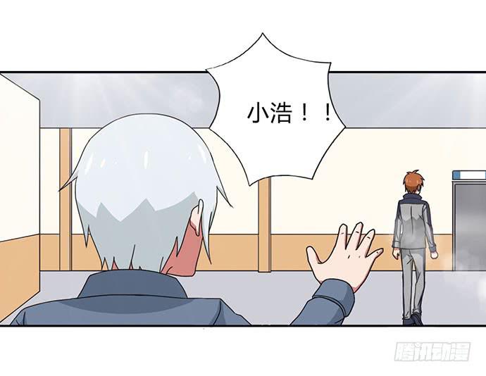 第31话9