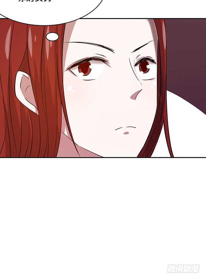第48话20