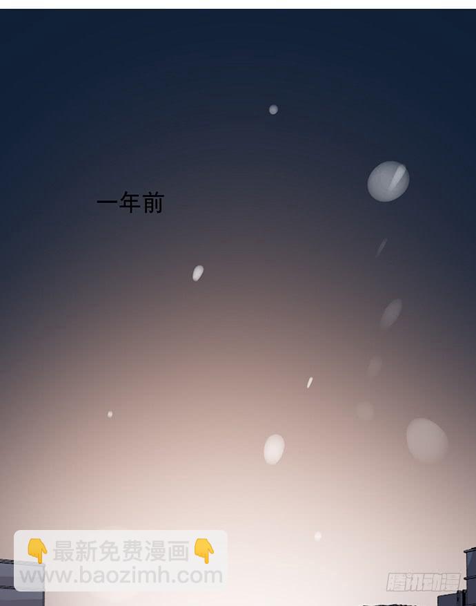 圣诞番外1