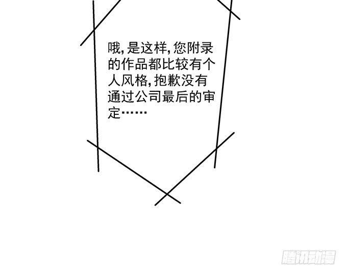 第4话20
