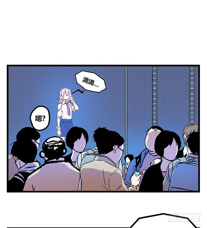 第59话29