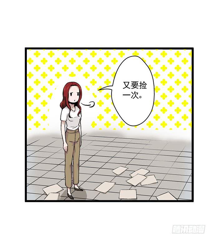 第7话12