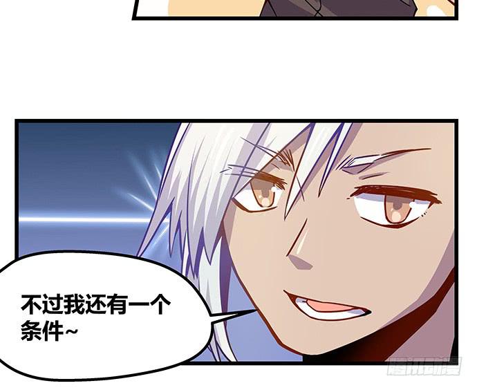 番外434