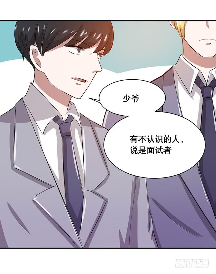 第42话9