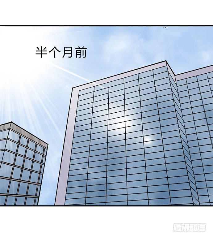 第17话12