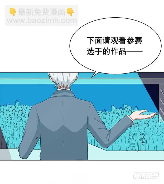 第33话6
