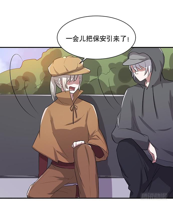 第41话12