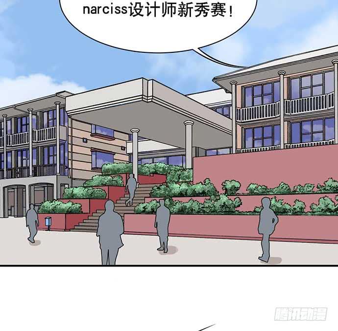 第33话2