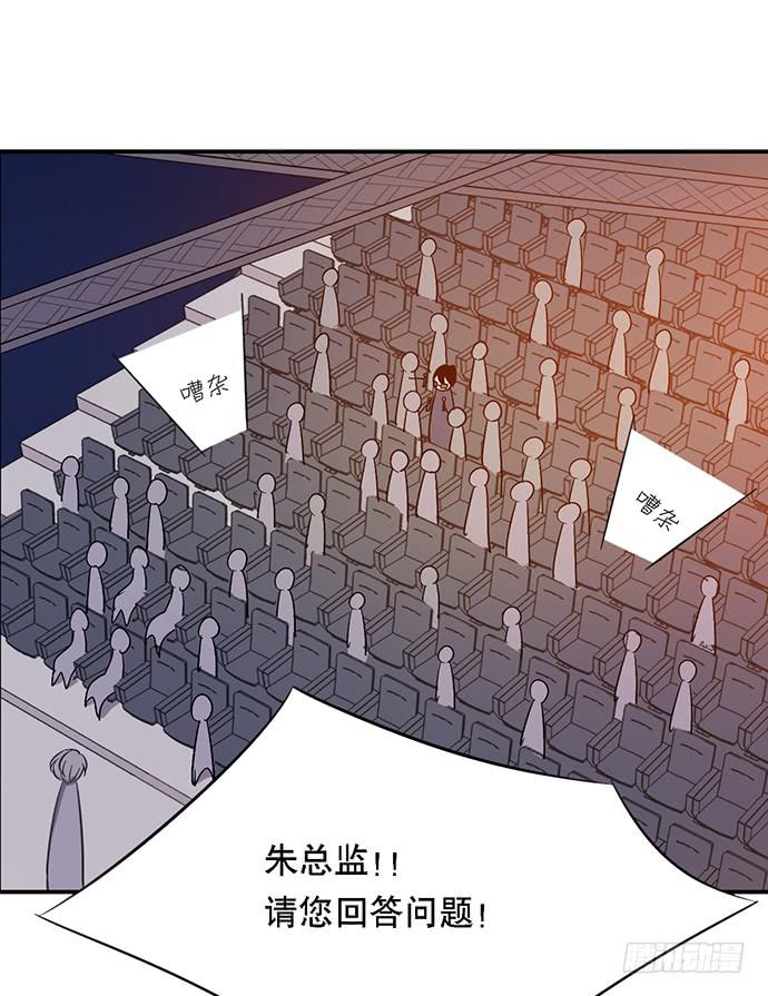 第36话20